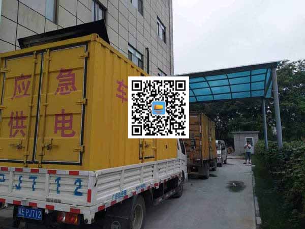 长岛出租发电机-柴油发电机组启动困难的原因有哪些？