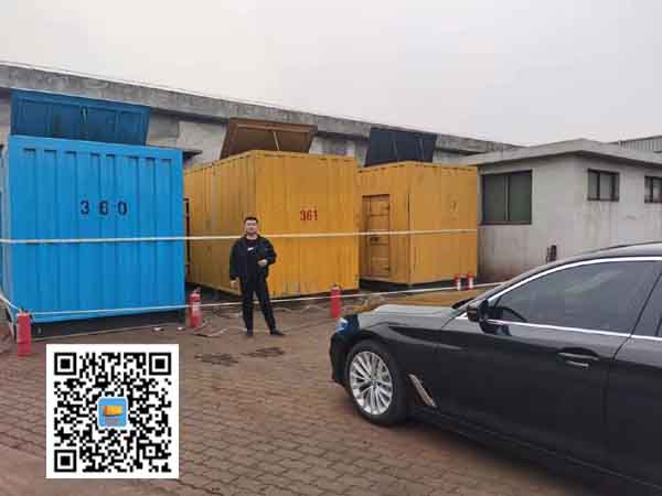 长岛柴油发电机组的维护保养方案